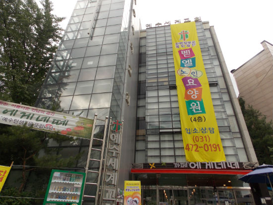 카페 & 문화 사역