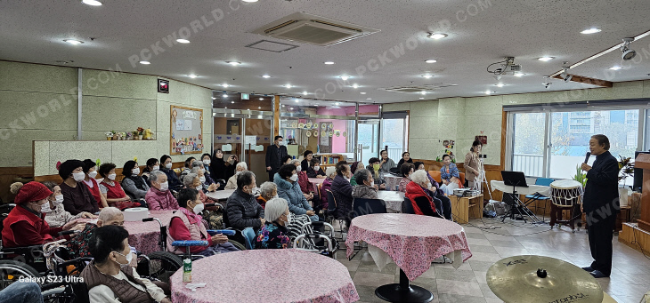 벧엘노인요양원