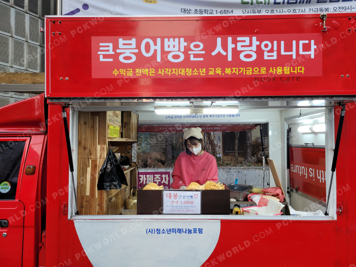 작은도서관